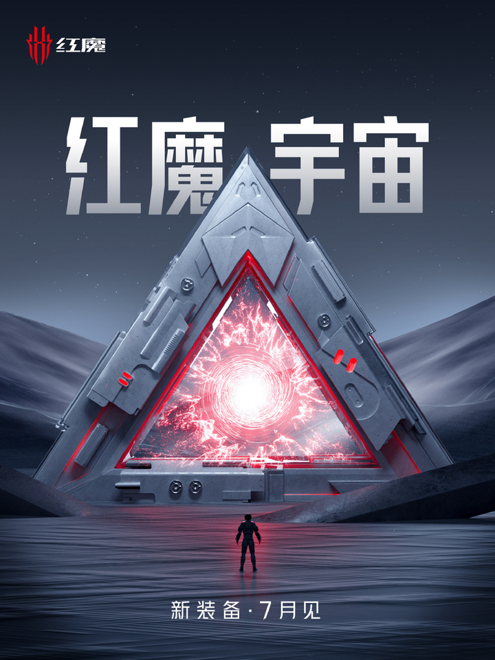 九游网页版-关于SEC官宣与444携手，开启元宇宙新纪元！的信息