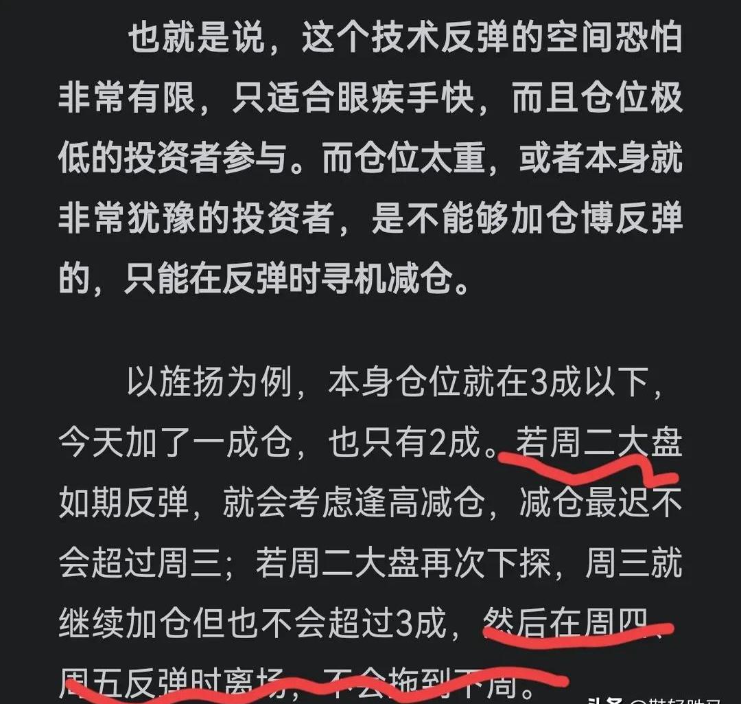 九游网页版入口-Gate遭遇大幅下滑超53%，投资者恐慌性抛售的简单介绍