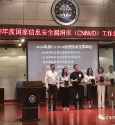 LDO突遭安全漏洞，流失高达30.04万美元