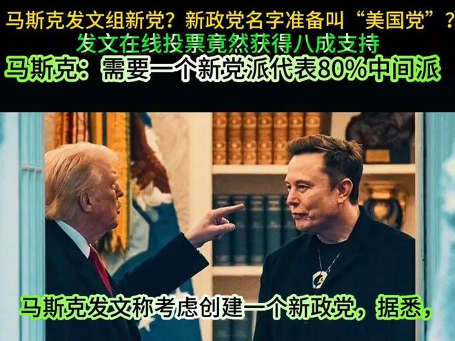 九游官网-马斯克再次发推，SHIB瞬间上上扬27.97%