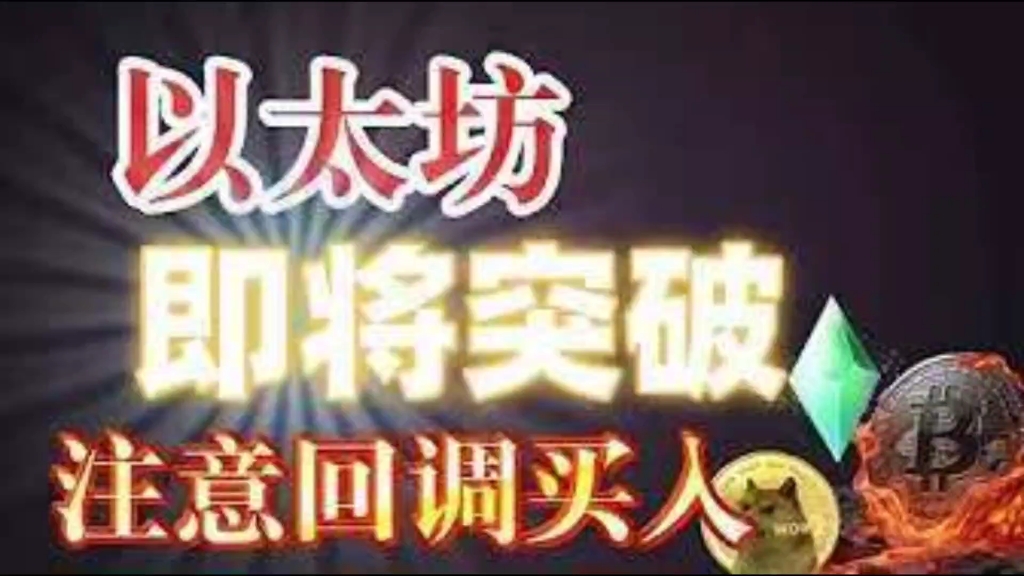 狗狗币遭遇大幅下滑超ADA%，投资者恐慌性抛售的简单介绍