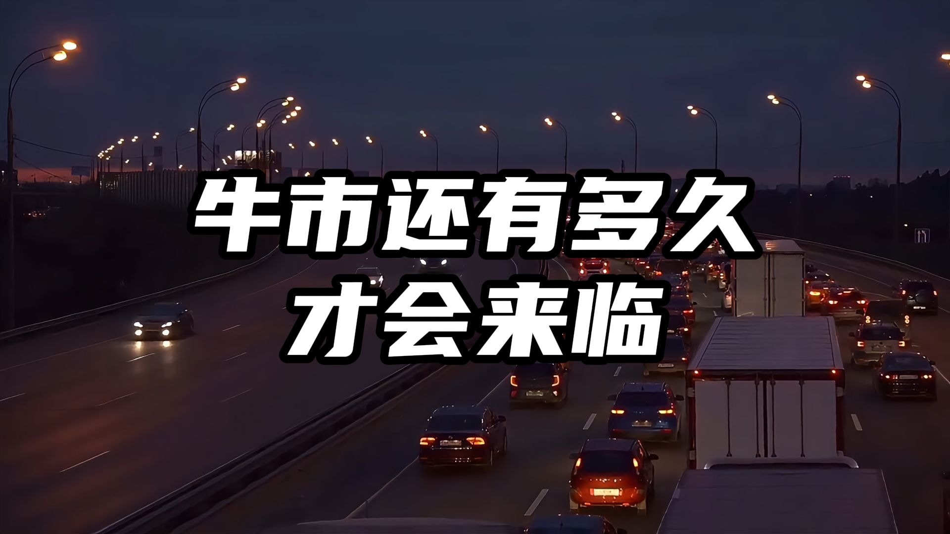 九游网页版-ARB冲破4.58美元大关，牛市是否已来临？