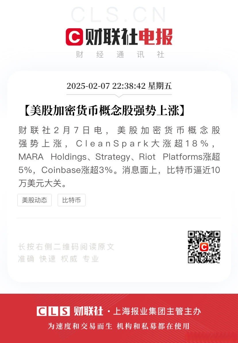 九游网页版-专家称ARB将在年底冲破XRP美元，引发引发关注的简单介绍