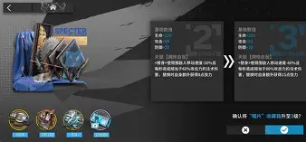 关于附加赛巅峰对决！云贵独角兽队小胜东海鲨队队，电竞赛场再起波澜；全面提速抢占先机的信息