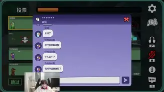 岭东战狼队对阵关东朱雀队，马拉松半决赛惊险晋级，内线统治篮板——团队防守值得称道的简单介绍